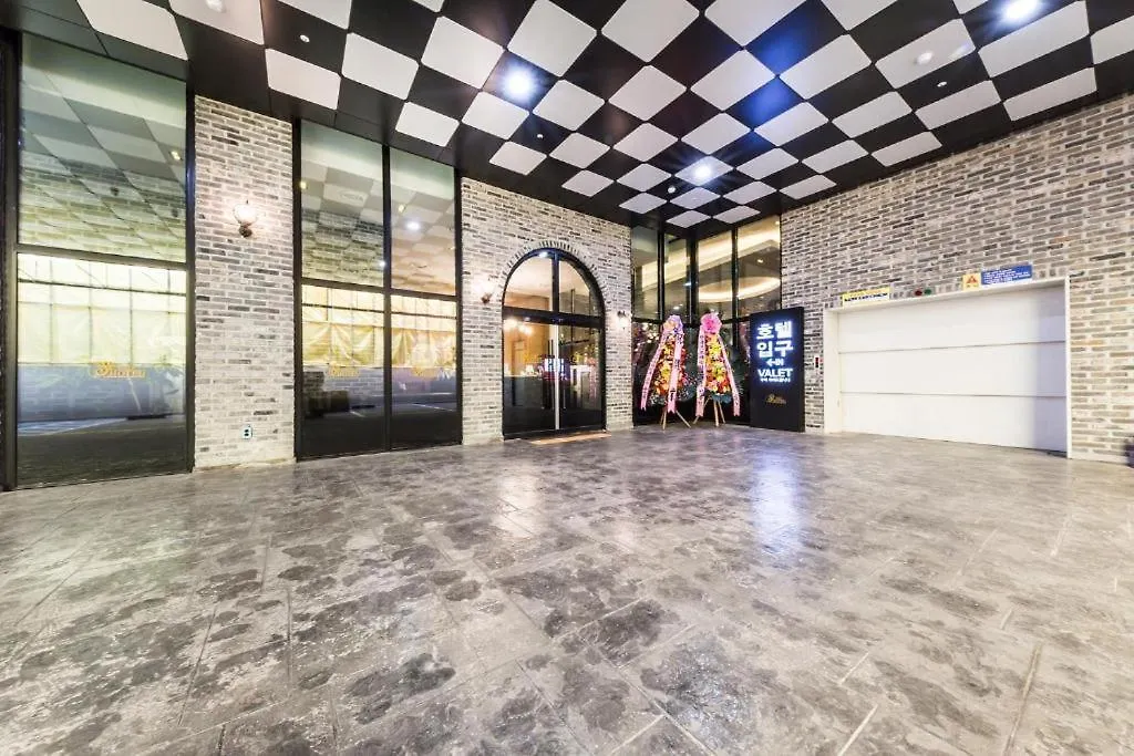 Si Hotel Seul 3*,  Korea Południowa